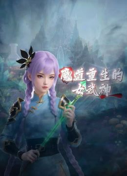2025年2月最新【PANS重磅】人气模特【紫精】经典收藏660期 无内白丝透穴，对紫精来说这期尺度算是大的了 - JAVDAY
