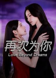 极品反差婊：FB小网红，超高颜值十分清纯，笑容可爱治愈，却被大肥猪拱了，主动后入求艹！ - JAVDAY