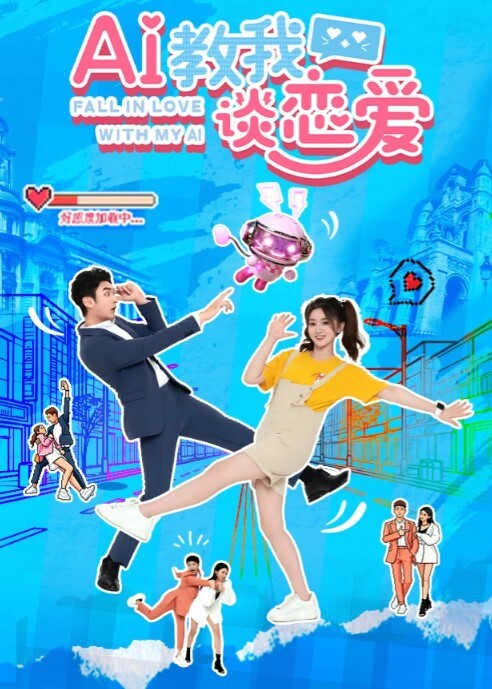 绯丽民宿老板娘暴露黑絲裝 - JAVDAY