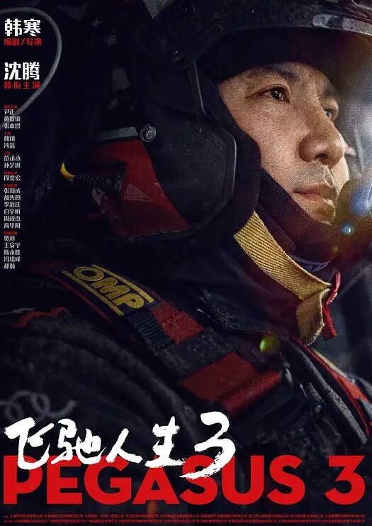 终于操上.心心.念念的.极品浪荡.校花.女神_白嫩皮.肤圆润肥臀._后入.猛烈爆操.淫叫 - JAVDAY