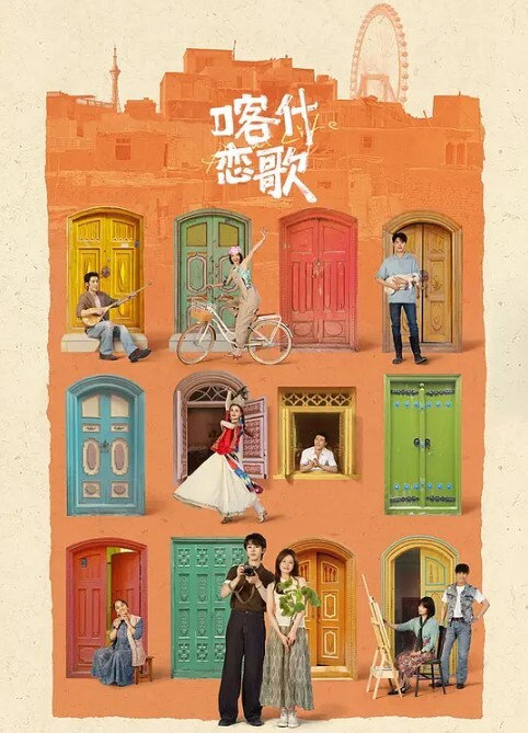 车震.拳交_男爽不.爽_女尖.叫爽爽.爽啊.啊大大.大爸爸.爸爸我不.要啦.不要 - JAVDAY