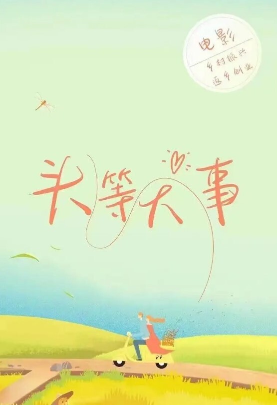 探花小哥酒店约炮2000元极品外围女神苗条美艳物超所值爆操爽 - JAVDAY