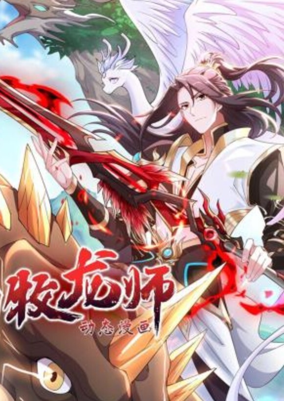 变身成黑辣妹之后就和死党上床了第7话 - JAVDAY