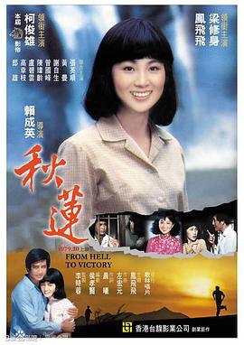 户外直播啪啪视频 - JAVDAY