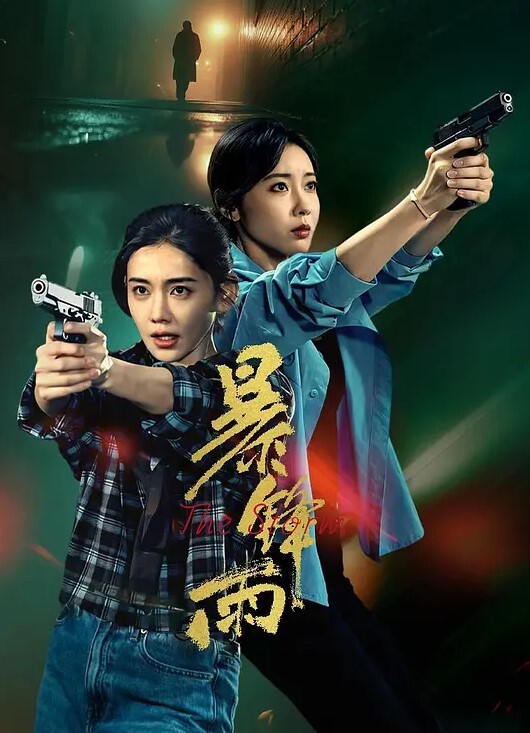 锅锅酱美乳学妹酒店情趣内衣诱惑 - JAVDAY