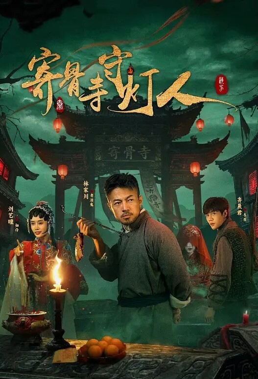 《八重神子的情人节礼物》虐操穴中出 - JAVDAY
