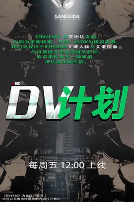 泄密流出出外旅游认识少妇女驴友毛多性欲强让她舔蛋蛋 - JAVDAY