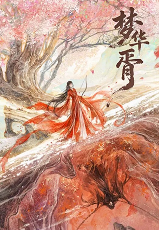 【吃瓜】见过这么离谱的做拼多多客户还得帮人先吹JJ，曝光他 - JAVDAY