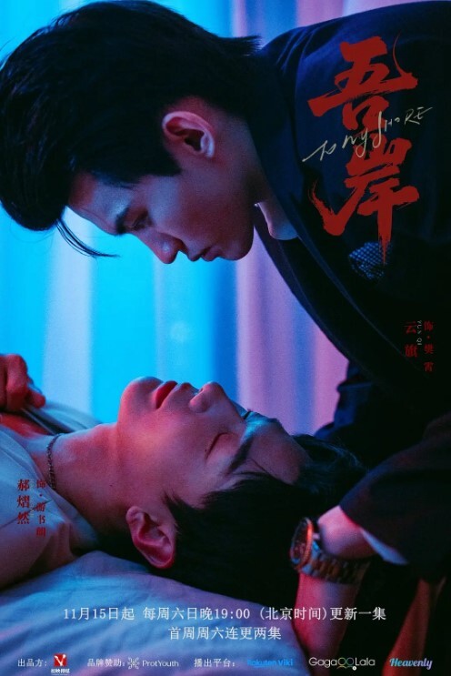 居家摄像头被黑TP金链子四眼男太性福边看电视白嫩骚媳妇边在下面吃J8吃睾丸进入搂起双腿大力输出能把你看硬 - JAVDAY