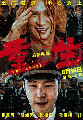 午夜情深深伦理 - JAVDAY