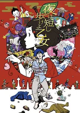 酷似猴子的小林18岁！ 拜托让我进去中出射精 - JAVDAY