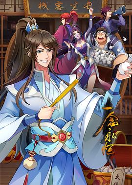 77公举和瑶瑶高颜值长相甜美妹子自慰诱惑，情趣装震动棒抽插特写跳蛋震动出水 - JAVDAY