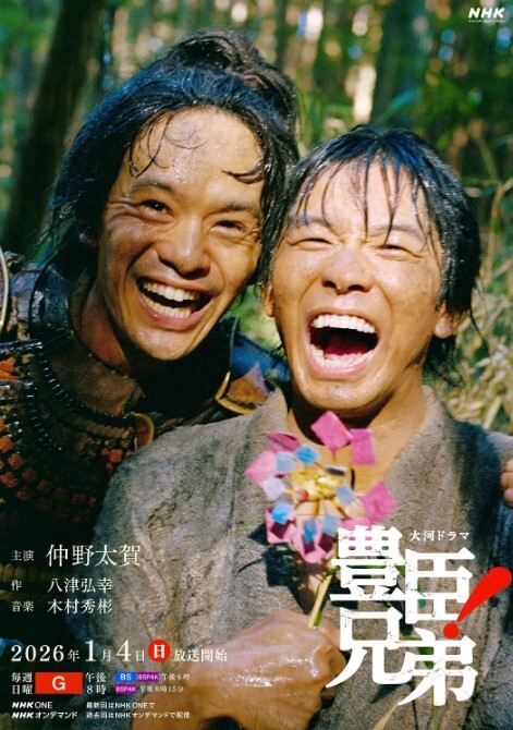 网爆门MJ云南卫视七彩飘香主持人王芃芃被人渣男友MJ的那些事全程流出当时3000RMB网上疯传 - JAVDAY