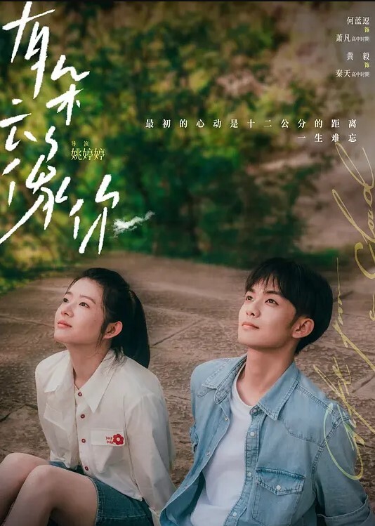 好兄弟的极品美臀妹妹被无套抽插 - JAVDAY