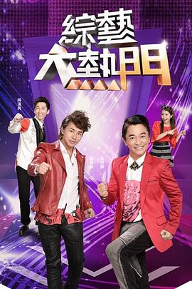 【水果派】教师失格明里紬 - JAVDAY