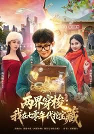 「第一视角」蕾丝白袜小皮鞋，又被骚货坐射了 - JAVDAY