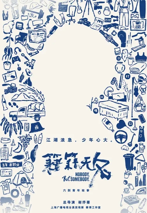 我爸是公司里的高管，有颜值有保养的也算挺好。40多岁的年级看起来跟30多似的，身上有股成熟男人的魅力。暗恋我爸的女生可不少啊 - JAVDAY