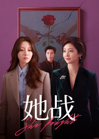 【吴梦梦】老公无法满足的少妇 被小叔子发现端倪趁机得手 - JAVDAY