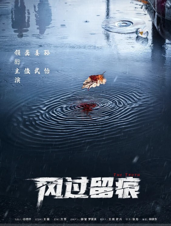 后入长腿丝袜小表妹 - JAVDAY