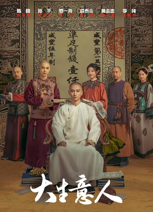 淫蕩人妻看着色情电影被两男人同时肏着 - JAVDAY