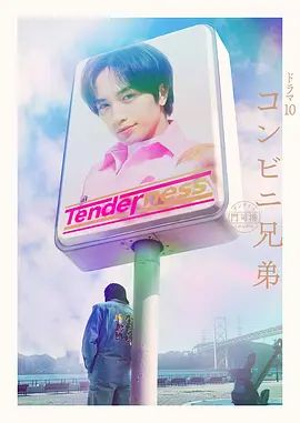 合租房冒死洞中偷窥几位白白嫩嫩的美女租客洗澡 - JAVDAY