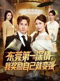 桑桑 夹着跳蛋按摩，当按摩到屁股的时候，网友狂刷礼物，跳蛋狂震，想叫不能叫的表情太刺激了 - JAVDAY