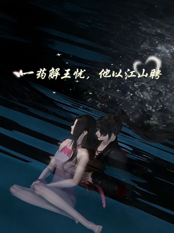 2025年最新流出【重磅】顶级淫妻【SMMSMM】1000门槛，超顶级调教，分享美貌妻子，让其他男人玩弄妻子 (2) - JAVDAY