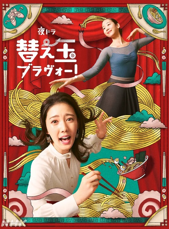 推特绿帽换妻大神家有E妻五星级酒店约会单男老公在一旁拍摄黑丝大奶子激情的一炮 - JAVDAY