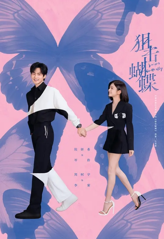 刚成年8清纯小萝莉第二天播双马尾一脸呆萌纤细美腿白色丝袜翘起双腿凹凸玻璃棒伺候年龄不大挺会玩透明屌抽插. - JAVDAY