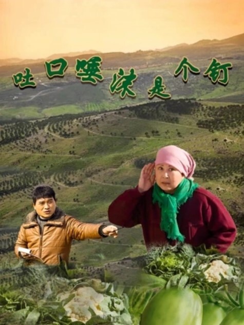独家曝光东北炮友黄馨月结婚后竟然不听话了怒而曝光她让她不得好过 - JAVDAY