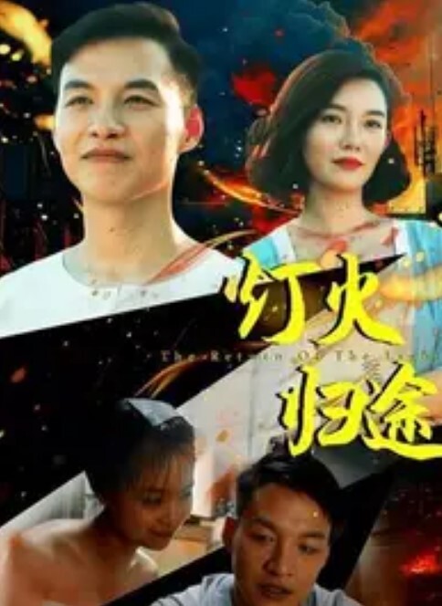 卡通H动画-放学后的代理妻子继父想要女儿怀孕 - JAVDAY
