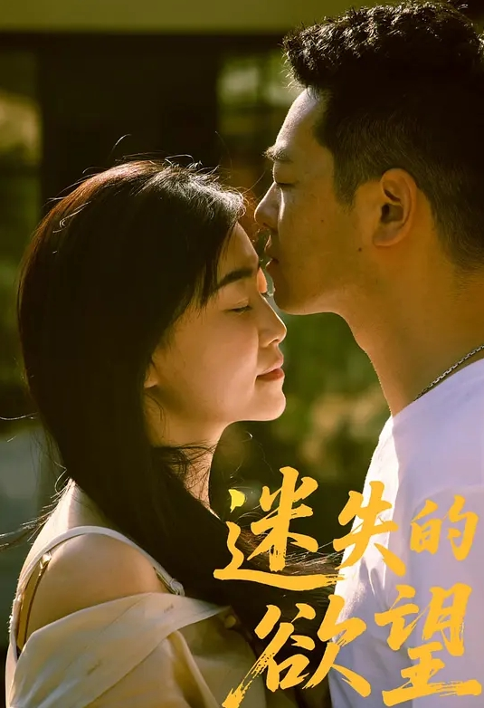 大陆知名传媒院校大学文艺婊 陈X欣 为接戏被导演潜规则视图流出 - JAVDAY