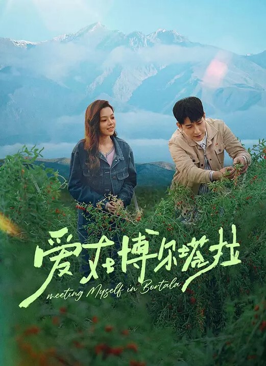 你一生中见过的最大多汁的乌木山雀【Wankz】 - JAVDAY