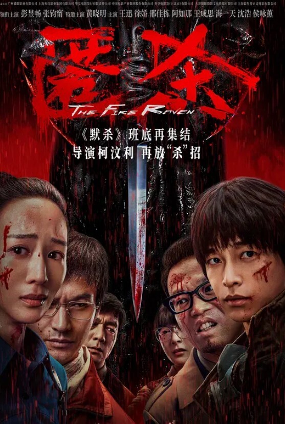 小马丶寻花极品高端短发外围小姐姐按头深喉跪地口交 - JAVDAY