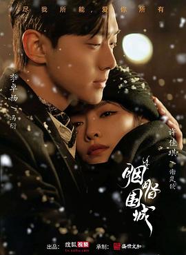 免费色情网站 - JAVDAY