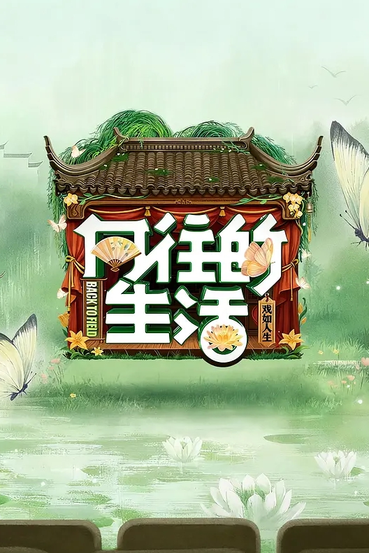 美女面前故意露屌，还能面不改色，真是个人才_太刺激！！ - JAVDAY
