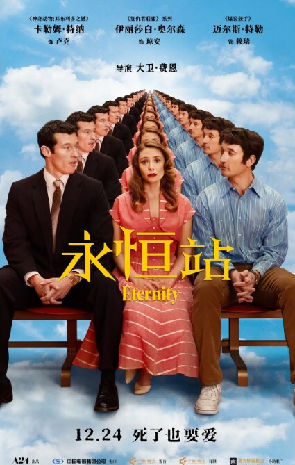 第一次选择两个男人……斯克水的合法□给小丽注入两个大叔的特浓牛奶~ - JAVDAY