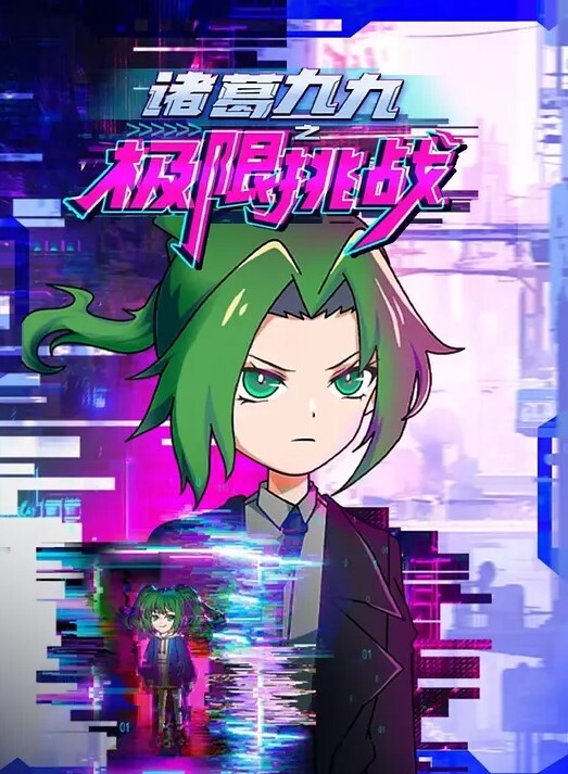 我喜欢你2 - JAVDAY