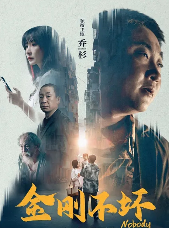懵懂少女被大叔深夜忽悠回家丝袜捆绑双手抠穴玩乳还有小哥哥前后夹击 - JAVDAY