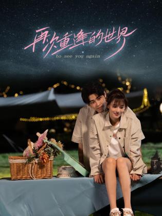 久草青青草在线视频 - JAVDAY