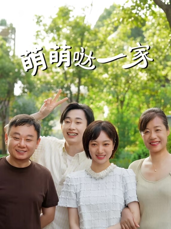 探花约了两个妹子双飞TP啪啪口交抽插_ - JAVDAY
