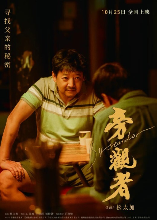 杏吧小李约操刚做兼职不久的01年妹子干着干着没水了用口水润滑叫人诱人骚浪的表情很勾引人 - JAVDAY