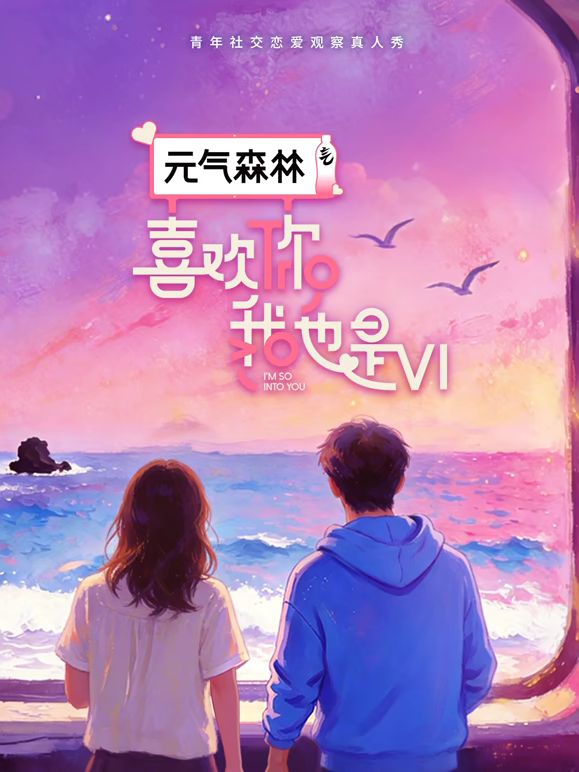从高雄来找我的不速之客 三部曲 - JAVDAY