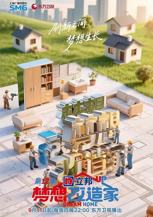 极品丸子头少女淫乱盛宴 - JAVDAY