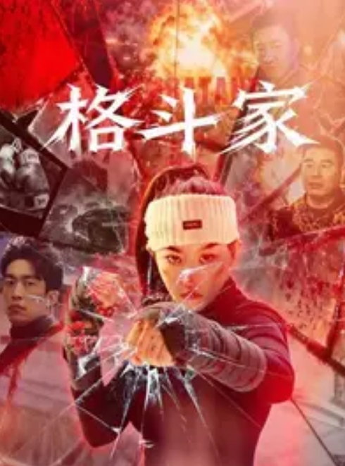 发现媳.妇出轨.了_媳妇.还不.知道_我受.不了了_给.我推一会儿._躲在衣.柜里拍下.媳妇与人.出轨的.视频 - JAVDAY
