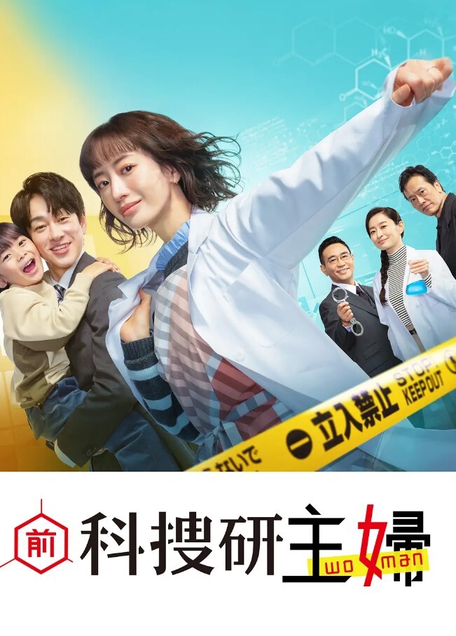 AV女优2024.12月精选-本片所有影片完整版本站都可以搜索观看 - JAVDAY