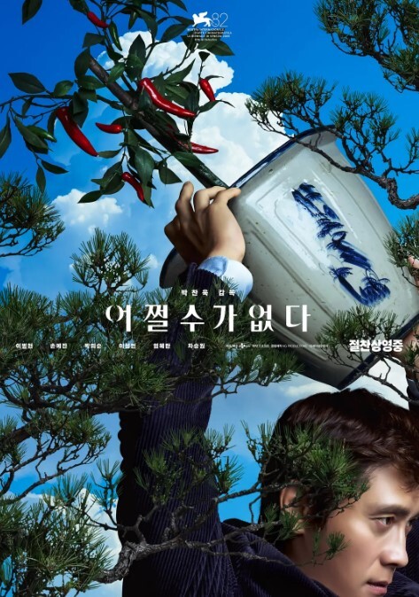 AI-唐嫣-带您享受高级日式服务 - JAVDAY