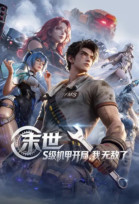 玩偶被淫魔附体插入了兔兔的騷穴中，化身猛男把兔兔搞得白漿溢出 - JAVDAY