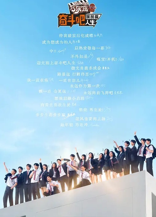 Chun-Li黑化 - JAVDAY