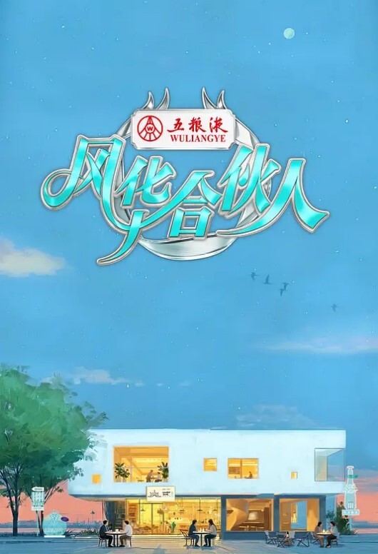 G-taste水越沙耶香中文字幕 - JAVDAY